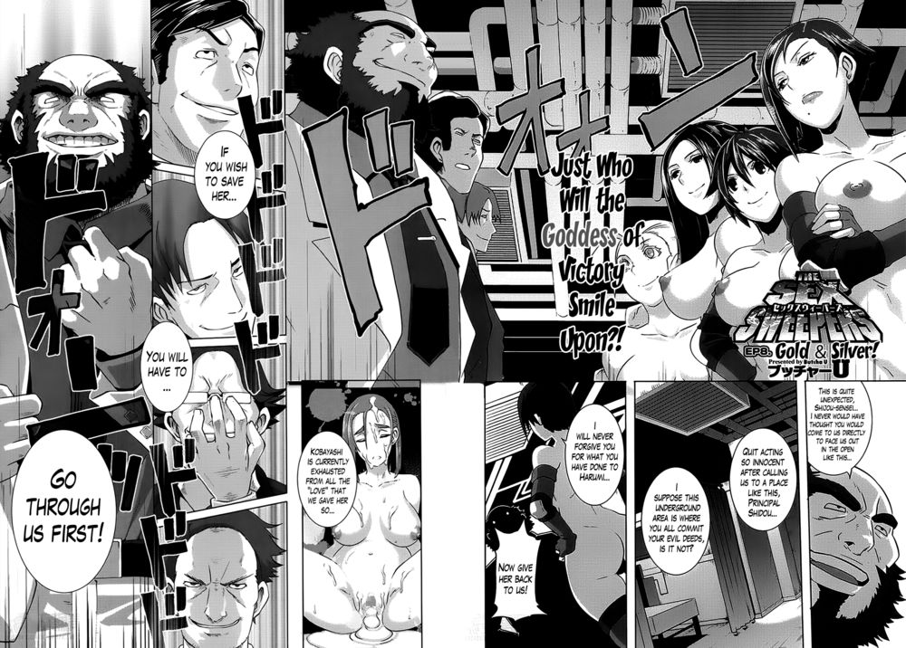 Hentai Manga Comic-The Sex Sweepers-Chapter 8-2
